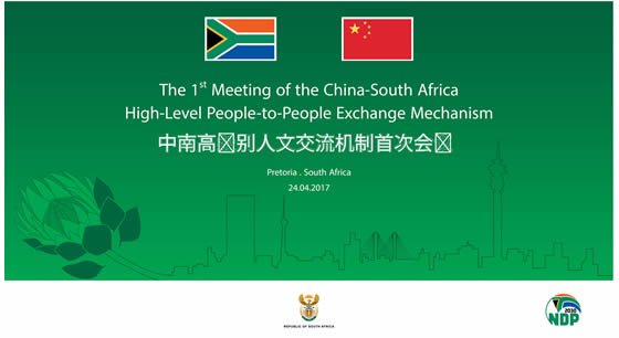 High Level People-To-People Exchange Mechanism Between SA and China - Tourism and Hospitality