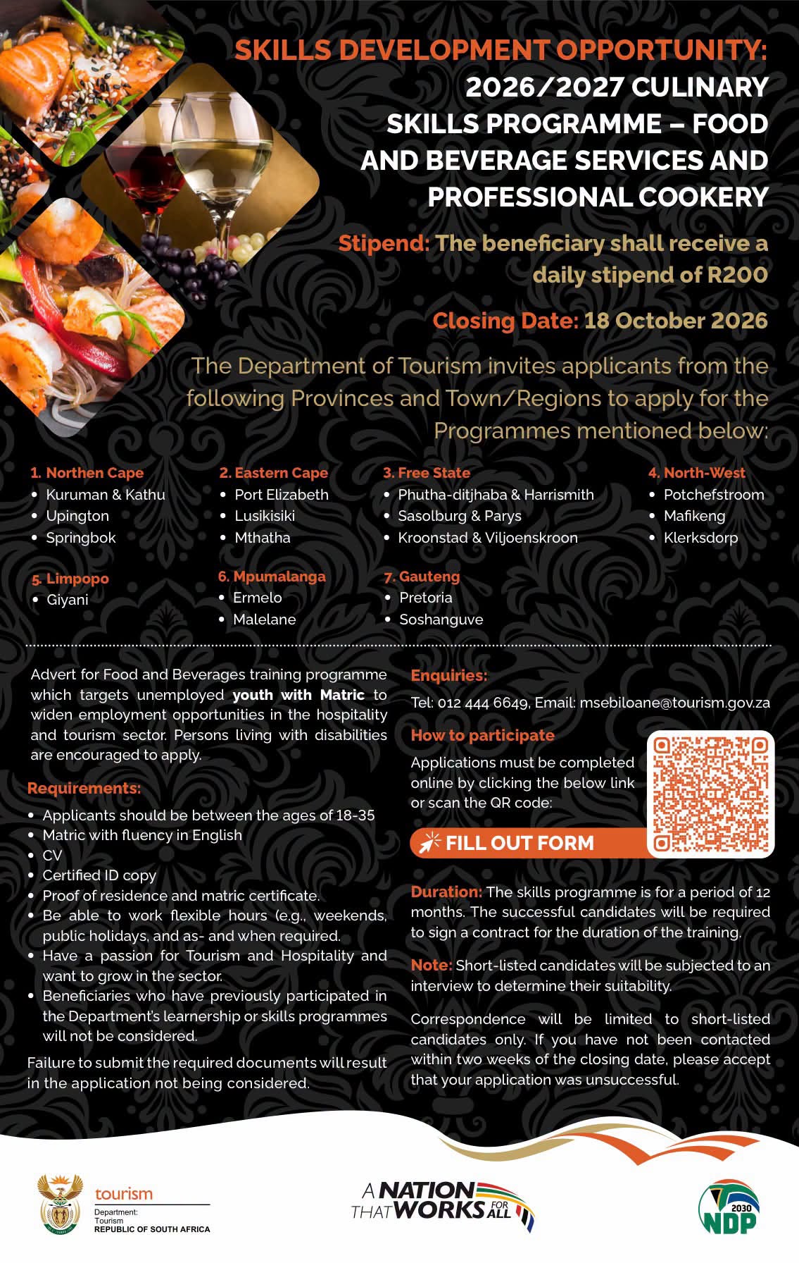 Skills Development Opportunity