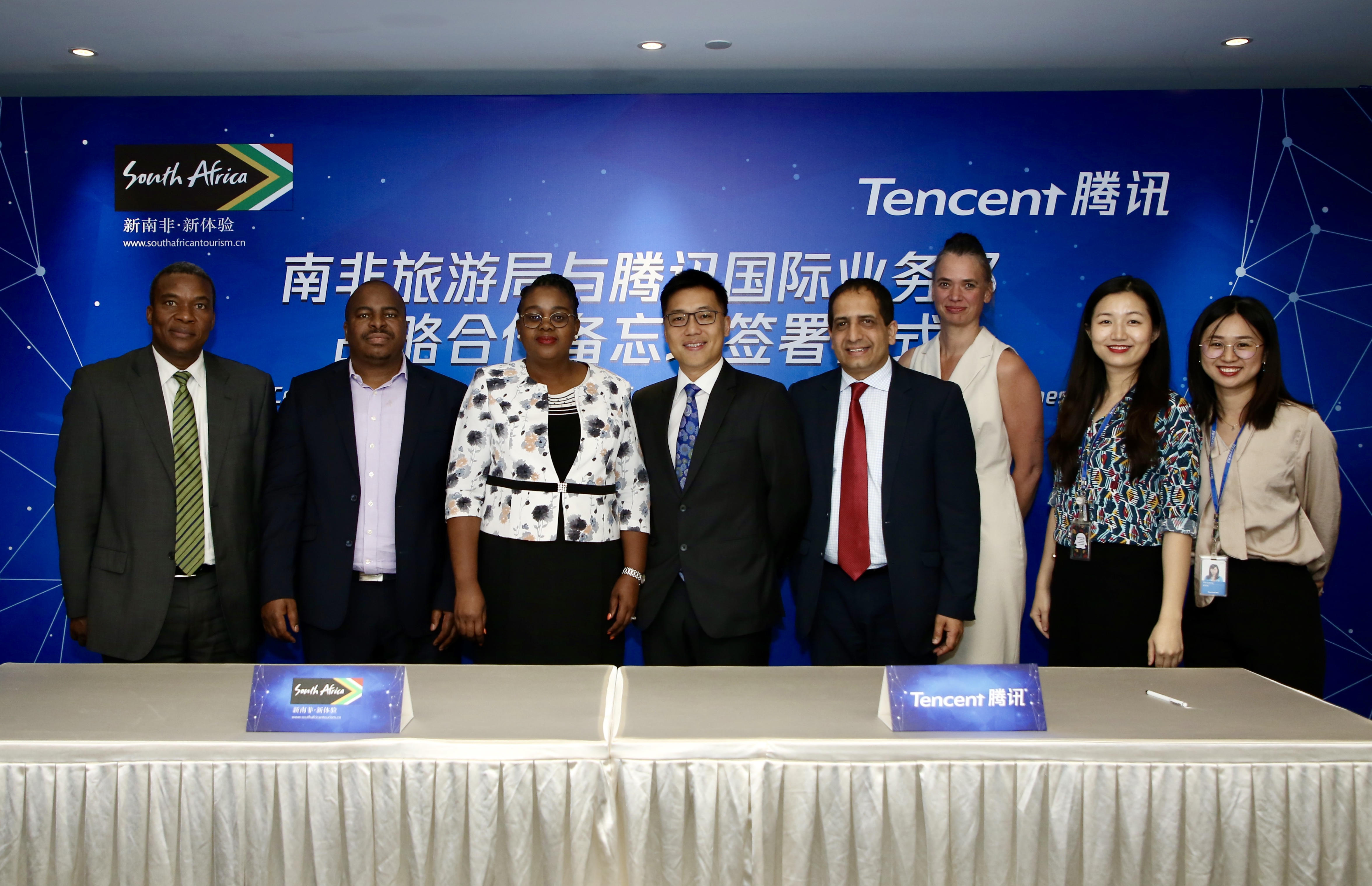 Tencent to help boost Chinese tourism to South Africa